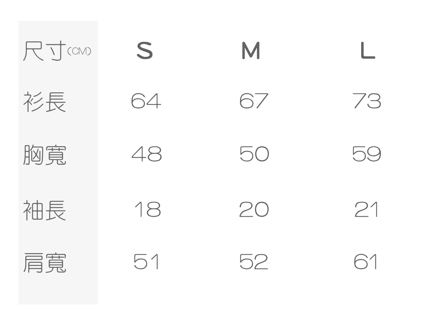 Ordinary8 White Pocket T-Shirt